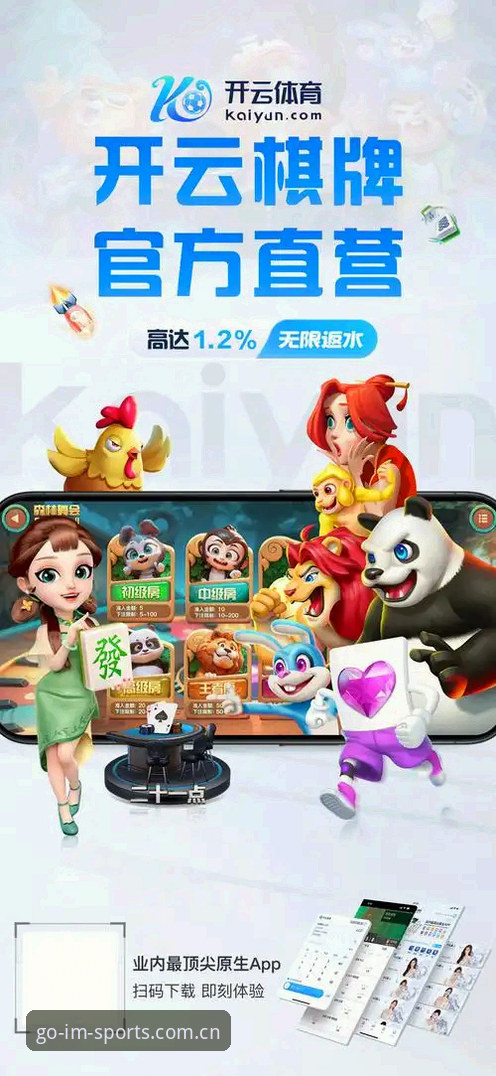 2025版im体育中国官方主页注册流程全面解析：从入口选择到数据同步的实测对比